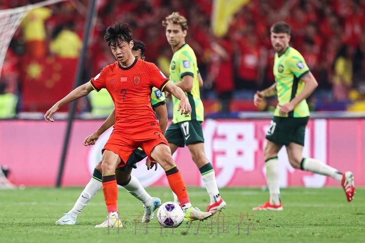 中国队主场负于澳大利亚队 出线形势严峻