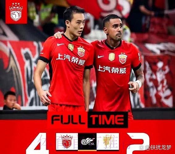 加盟前已是名宿？海港新援安永佳曾对阵申花打入关键一球