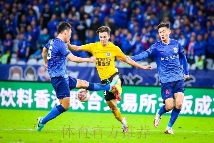 加盟前已是名宿？海港新援安永佳曾对阵申花打入关键一球